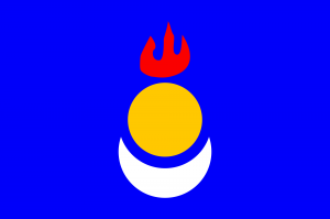 Flag of Inner Mongolia