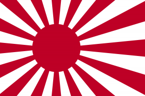 Flag of Japan (Naval ensign)