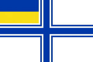 Flag of Ukraine (Naval Ensign)