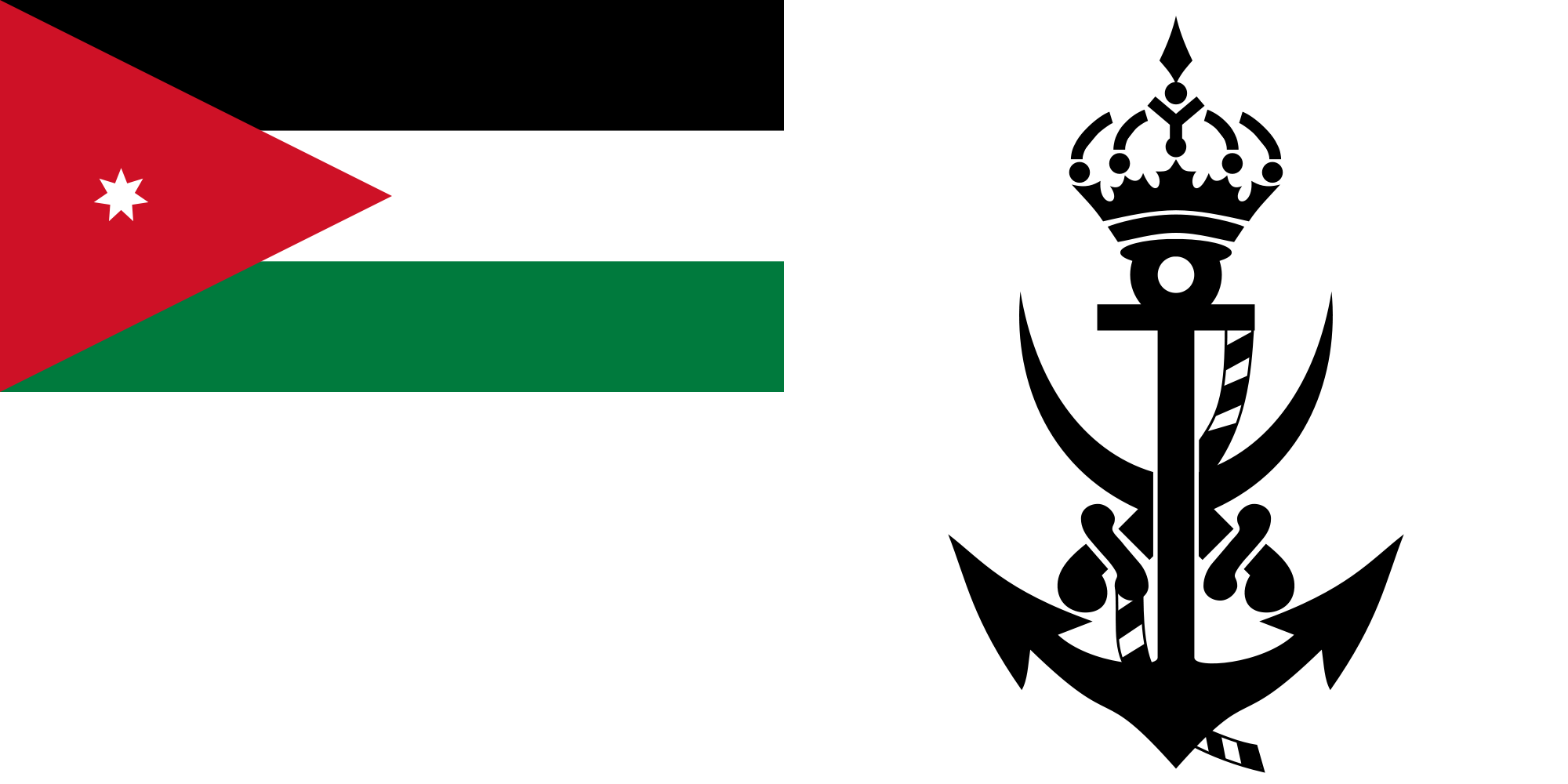 Jordan (Naval ensign)
